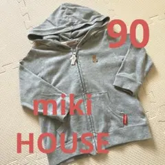 miki HOUSE フード付きトレーナー 90 グレー