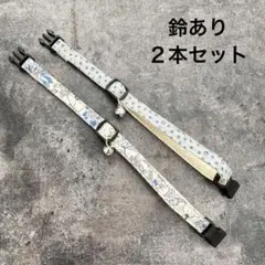 Item thumbnail for item 0fb85ea9-337e-4df5-bb01-0387a240a258