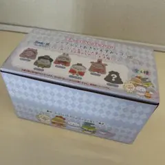未開封 シークレット おきがえすみっコ ふしぎの国のすみっコ 1BOX すみコレ