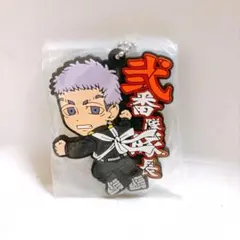 Item thumbnail for item 1a588993-c13b-49d4-a18d-b3aa9c9e1523