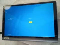 Item thumbnail for item e4d57bcd-1188-4fc6-ada5-4182c52ecfbc