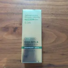 【新品未使用】VT CICA RETI-A ESSENCE 0.3 30ml