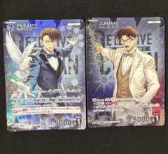 名探偵コナンカード 工藤優作 黒羽盗一 RP