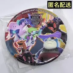 杏樹様 リクエスト 2点 まとめ商品