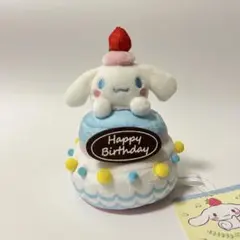 2025年最新】シナモロール バースデー 2020の人気アイテム - メルカリ