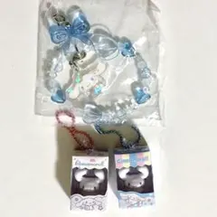 シナモロール　きらきらビーズチャーム　パッケージチャーム チョコボックス セット