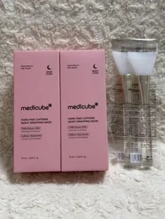 PDRNピンクナイトラッピングマスク ゼリーブラシ付き 2セット