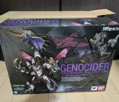 Item thumbnail for item d0e459a3-1217-47d0-a566-a1362491edb0