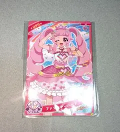 アイプリカード　ひみつのアイプリ　アイプリブレス　青空ひまり