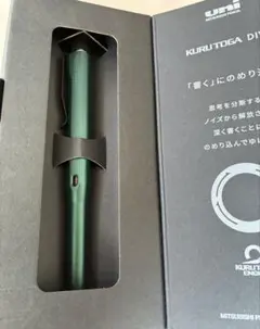 クルトガダイブ　デンスグリーン　 箱あり（箱に少し折れ目あり）のサムネイル