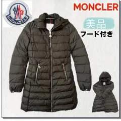 11499【美品・QR鑑定済み】モンクレール　OROPHINダウンジャケット　黒 11499【美品・QR鑑定済み】モンクレール OROPHINダウンジャケット 黒
