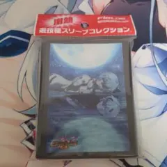 2026年最新】綾波レイ スリーブの人気アイテム - メルカリ