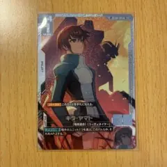 2026年最新】キラヤマト パラレルの人気アイテム - メルカリ