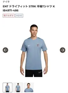Nike イングランド代表ジャージ ネイビー | Mercari