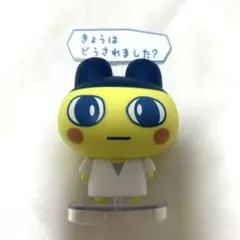 たまごっち　1番くじ　フィギュア　まめっち