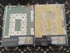 Item thumbnail for item a4798b8f-c475-4de7-a52d-6e6f432ac5d5