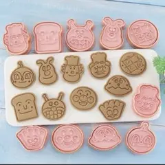 アンパンマン 型抜き クッキー型 10個セット
