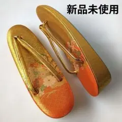 Item thumbnail for item a03ff5a9-6ff3-4be3-9752-cc1a2edd199f