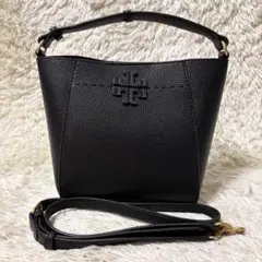 極美品 トリーバーチ マックグロー スモール バケットバッグ ショルダーバッグ黒