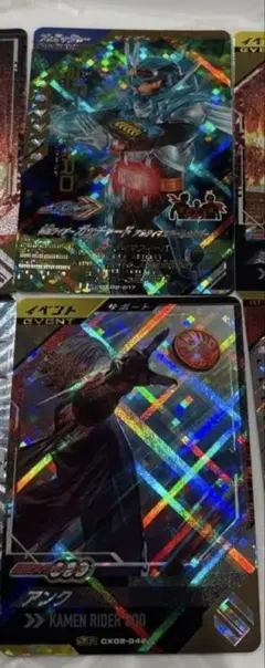 ガンバレジェンズ ガッチャード アルティマスチームホッパー アンク　sr lr