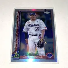topps chrome NPB 村上宗隆 refractor