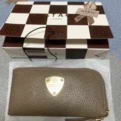 美品✨ATAO スリモ ケリー L字ファスナー プラム レザー シボ革 長財布