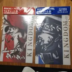 BOSS キングダム マルチシート 2枚セットのサムネイル