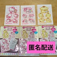 サンリオキャラクターズシール　ハローキティ・マイメロディ・ポムポムプリン