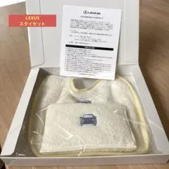 新品　未使用　LEXUS スタイ　タオルハンカチセット