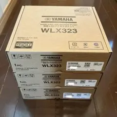 WLX323 3台新品未開封大箱付き
