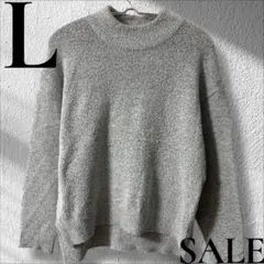 「即日発送」L グレー タートルネック ニットセーター 長袖
