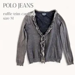 POLO JEANS カーディガン M グレー フリル フェード加工のサムネイル