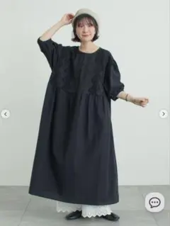 Samansa Mos2♡胸元レース貼りワンピース　S ブラック