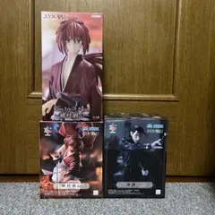 るろうに剣心－明治剣客浪漫譚－　緋村剣心　斎藤 一 フィギュア　3点セット