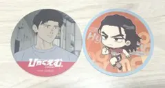 ひゃくえむ。×ステラマップカフェ トガシ 小宮 樺木 特典コースター