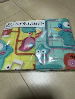 サンリオ　ハンギョドン　ハンドタオルセット　一番くじ