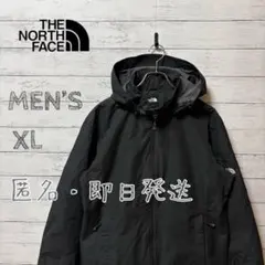 THE NORTH FACE メンズ XL ブラック マウンテンパーカー