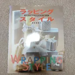 Item thumbnail for item e0c92f15-1f58-493b-b09f-e9a616cfcb68