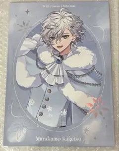 Item thumbnail for item 19ac7c46-14de-439b-845f-7aae66dbc72d