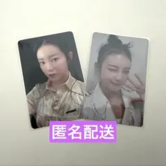 ME:I 櫻井美羽　トレカ　日プ　2枚セット