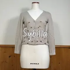 花柄 立体 刺繍 カーディガン セーター ニット ノーカラー ベージュのサムネイル