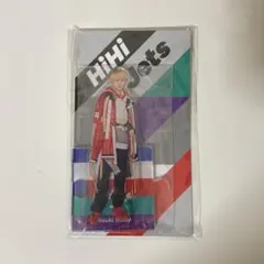 2026年最新】井上瑞稀 アクスタの人気アイテム - メルカリ