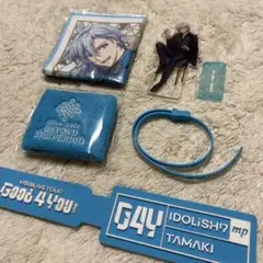 四葉環 グッズ