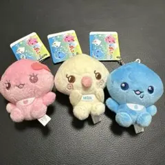 しずくちゃん ベビーマスコット キーチェーン ぬいぐるみ 3種セット