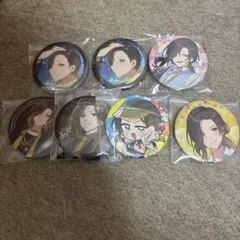缶バッジ 7個セット 悠佑