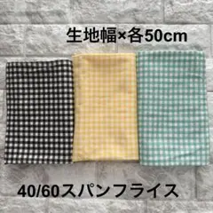 Item thumbnail for item 10848d65-84cc-4097-9965-e0e671aed737