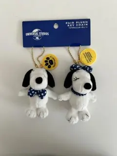 USJ限定 新品 スヌーピー キーホルダー　スヌーピーベル　ペア　マスコット