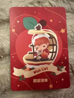 APPLE OF MY EYE HiroNoヒロノ