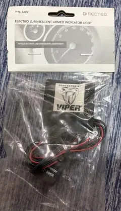 VIPER(バイパー) 620V ELスキャナー DEI社製 正規品 本物 - メルカリ