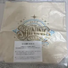 Item thumbnail for item cbd1afa3-0f95-4620-90d3-7f591f9b9b1d